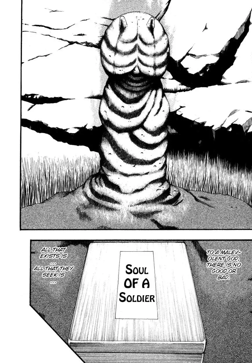 Kouishou Rajio Chapter 20 8